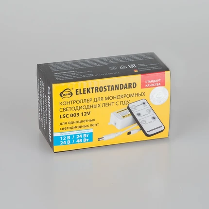 Контроллер Elektrostandard LSC 003 DC12V-08A IP42 4690389084706