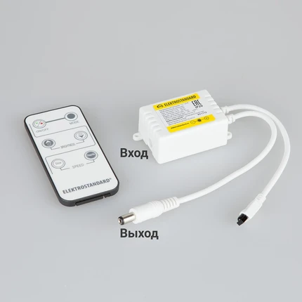 Контроллер Elektrostandard LSC 003 DC12V-08A IP42 4690389084706