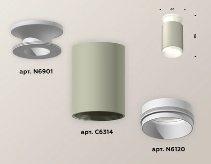 Точечный накладной светильник Ambrella light TECHNO XS6314060