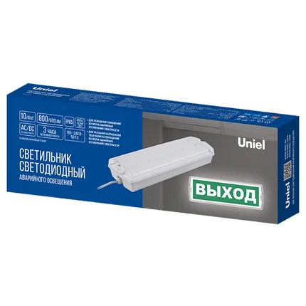 Аварийный светильник Uniel UL-00013388