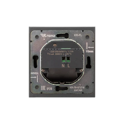 Подсветка для лестниц Kranz MIELE STRONG KR-78-0727-6