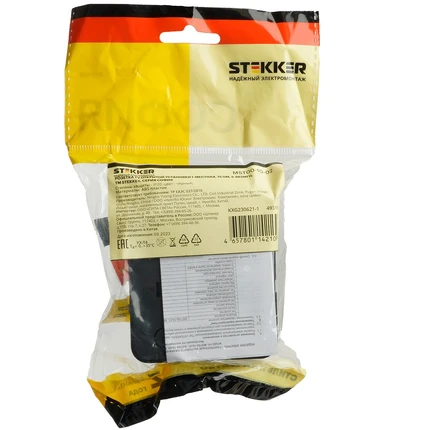 Розетка TV Stekker СОФИЯ 49311