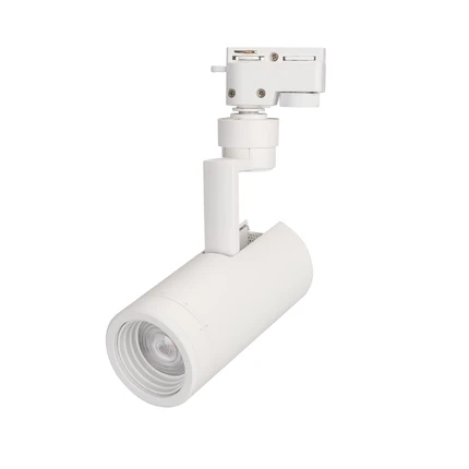 Трековый светильник LGD-ZEUS-2TR-R67-10W Arlight 025906(1)