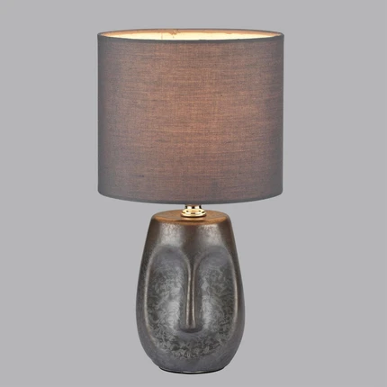 Декоративная настольная лампа Lumion AKIVI 8147/1T