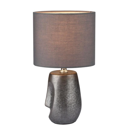 Декоративная настольная лампа Lumion AKIVI 8147/1T