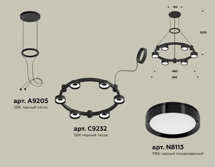 Подвесная люстра Ambrella light TRADITIONAL DIY XR92051100
