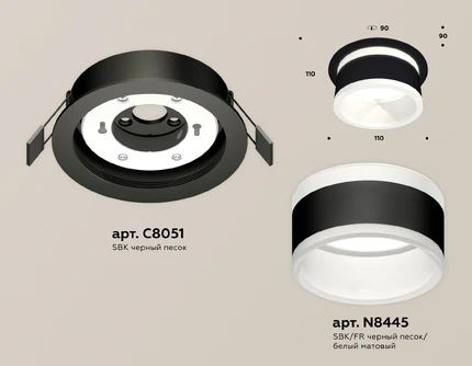 Точечный встраиваемый светильник Ambrella light TECHNO XC8051019