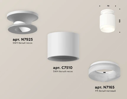 Точечный накладной светильник Ambrella light TECHNO XS7510044