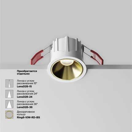 Встраиваемый светильник Maytoni ALFA LED DL043-01-10W4K-RD-W-1