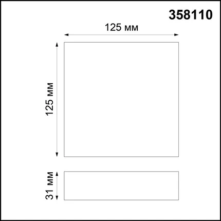 Потолочный светильник Novotech ORNATE 358110