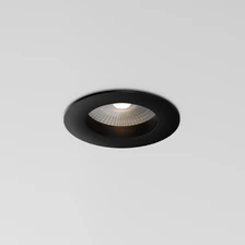 Фото декоративные подсветки O511DL-L5B3K