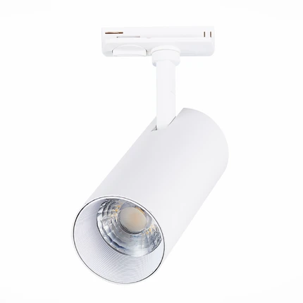 Трековый светильник ST Luce MONO ST350.546.20.36