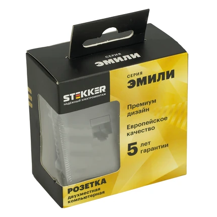 Розетка интернет RJ-45 Stekker ЭМИЛИ 49952