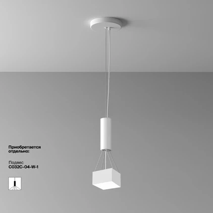 Потолочный светильник Maytoni ZON C032CL-12W4K-SQ-W