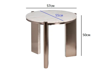 Журнальный стол Garda Decor CASS WHITE 1008 57EL-10083