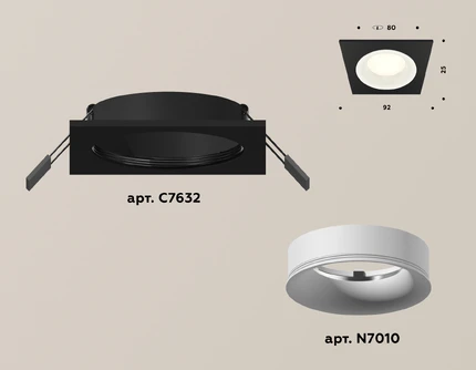 Точечный встраиваемый светильник Ambrella light TECHNO XC7632001