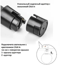 Фото магнитные трековые светильники CLT 0.37 001 10W BL SMART