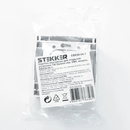 Монтажная коробка Stekker EBX20-04-1 К-440 39928