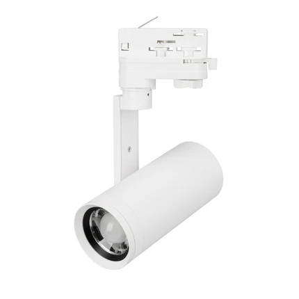 Трековый светильник LGD-URANUS-4TR-R65-10W Arlight 059361