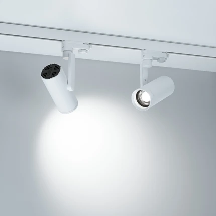 Трековый светильник LGD-URANUS-4TR-R65-10W Arlight 059361