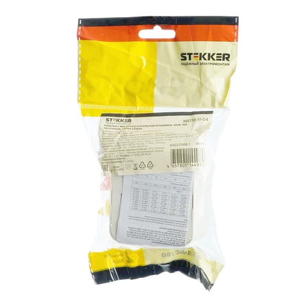 Розетка с/з Stekker СОФИЯ 49493