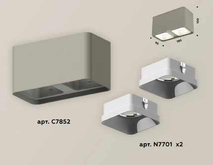 Точечный накладной светильник Ambrella light TECHNO XS7852001