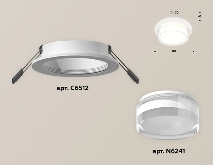Точечный встраиваемый светильник Ambrella light TECHNO XC6512063