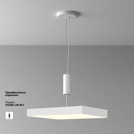 Потолочный светильник Maytoni ZON C032CL-90W3K-SQ-W