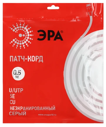 Коммутационный шнур Эра PC-0.5U Б0051408