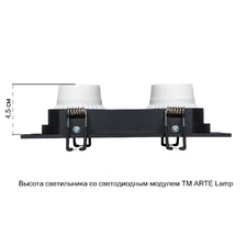 Фото карданные светильники A9610PL-2BK