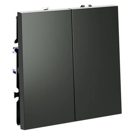 Выключатель двухклавишный VOLTUM S70 VLS020106