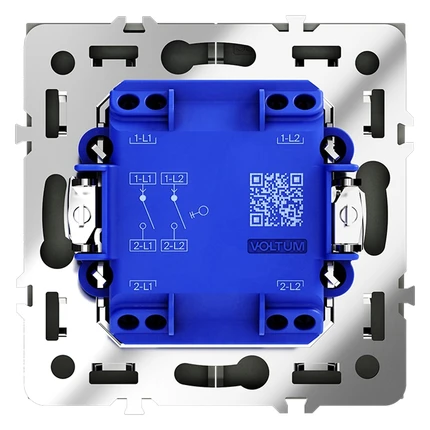 Выключатель двухклавишный VOLTUM S70 VLS020106
