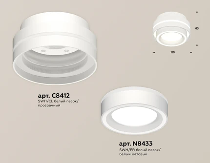 Точечный накладной светильник Ambrella light TECHNO XS8412003