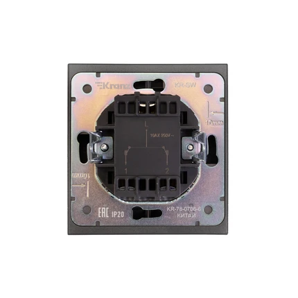 Выключатель двухклавишный Kranz MIELE STRONG KR-78-0706-6