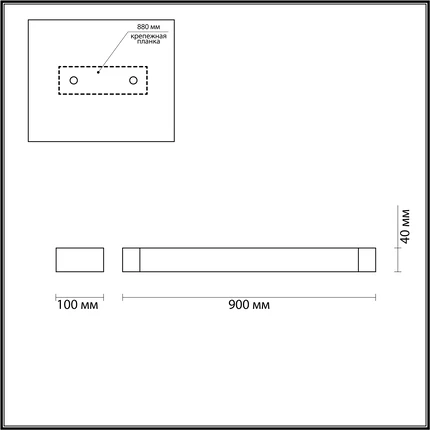 Настенный светильник Odeon Light ARNO 3888/24WB