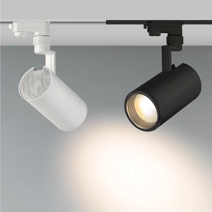 Трековый светильник LGD-ZEUS-4TR-R88-20W Arlight 024144(1)