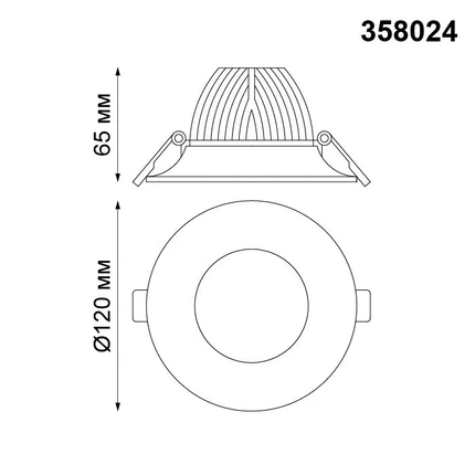 Встраиваемый светильник Novotech GLOK 358024