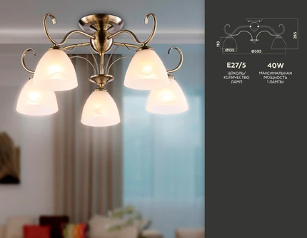Потолочная люстра Ambrella light TRADITIONAL TR3046