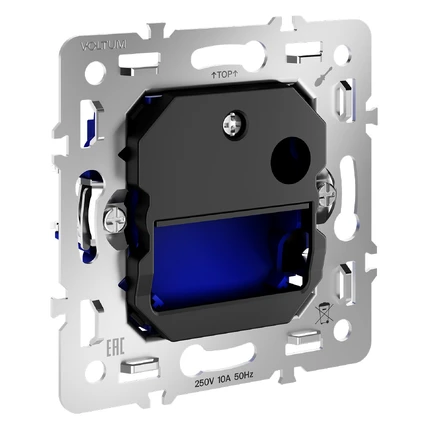 Механизм подсветки для лестниц VOLTUM S70 VLS0706M