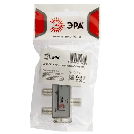 Делитель TV Эра D-F-03 Б0048319