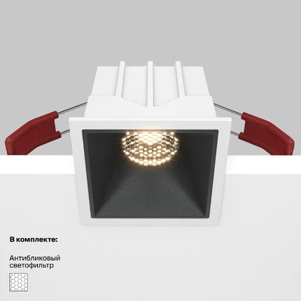 Встраиваемый светильник Maytoni ALFA LED DL043-01-10W3K-SQ-WB