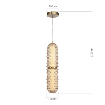 Подвесной светильник St Luce SAGUARO SL6144.303.01