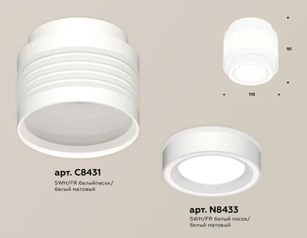 Точечный накладной светильник Ambrella light TECHNO XS8431002
