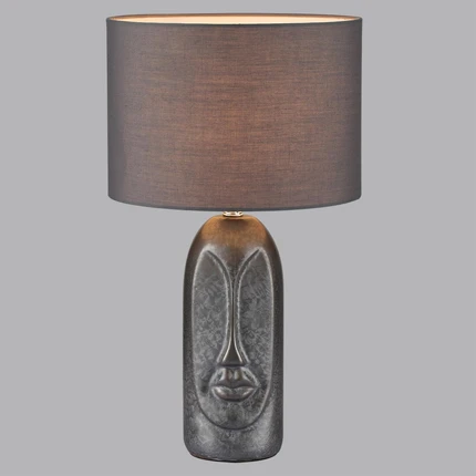 Декоративная настольная лампа Lumion AKIVI 8146/1T