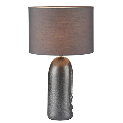 Декоративная настольная лампа Lumion AKIVI 8146/1T
