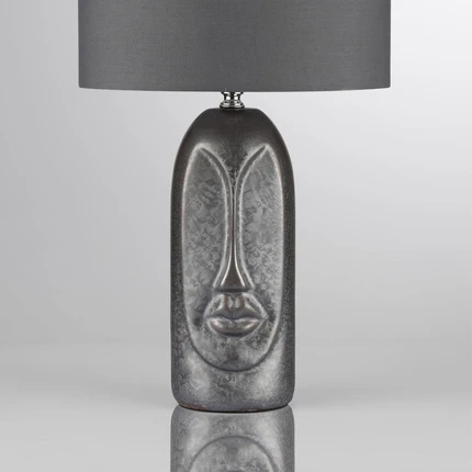 Декоративная настольная лампа Lumion AKIVI 8146/1T