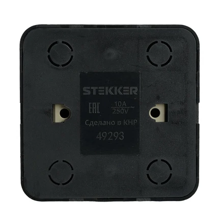 Выключатель двухклавишный Stekker СОФИЯ 49293