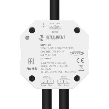 Диммер SMART-DALI-601-62-ADDR-DIM-DT6-DRI-PD-IN Arlight 039135