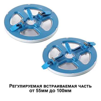 Встраиваемый светильник Novotech SPAN 359012