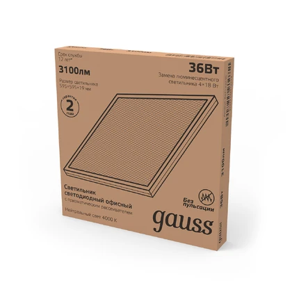 Светодиодная панель Gauss  842123236